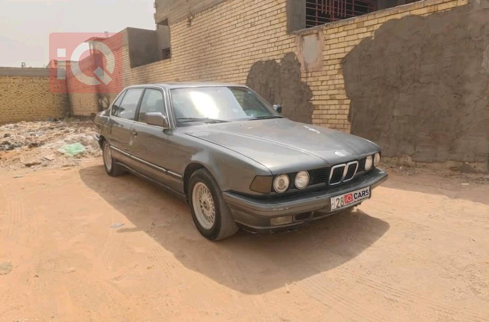 بي ام دبليو الفئة 7